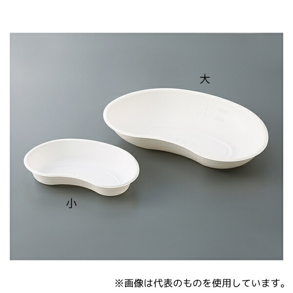 日昭産業 13020 プラスチック膿盆 大 80枚/袋×2袋入