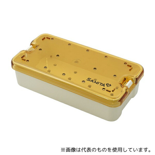 SANITA Estojo 2804 滅菌トレー 本体