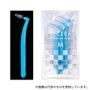 歯愛メディカル 35932 リセラL字歯間ブラシ M ライトブルー 3本入