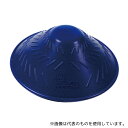 Tenura 瓶オープナー ジャー用 青(4)