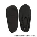 徳武産業 4602 ヘルパーの底力(はたラクルームシューズ)ブラック M 3足組入