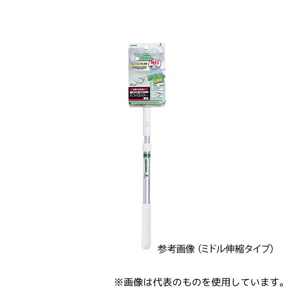 アズマ工業 BT755 アズマジック浴室用ブラシスポ ミドル伸縮