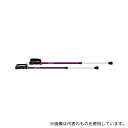 シナノ 650194 あんしん2本杖 パープル