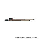 シナノ 650192 あんしん2本杖 ブラウン