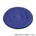 アズワン 43040 ロータリークッション