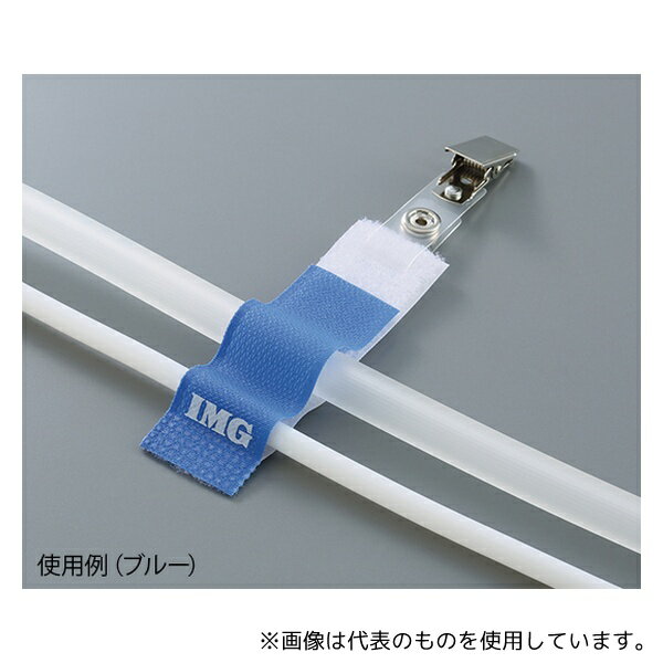 eastsidemed 06310-17 IMGホスピタルクリップ オレンジ 10個入 2
