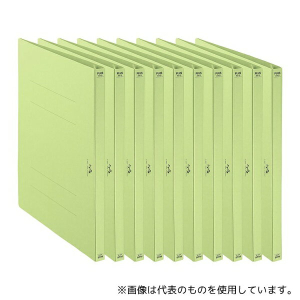 プラス FL-805FF 利用者カルテファイル(フラットファイル) グリーン 1セット(10冊入)