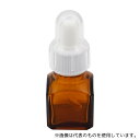 堀内製作所 G-04 スポイト薬瓶(オーバーキャップ付き) 9mL 茶