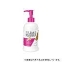 サラヤ 52108 プライムバリアローション 300mL