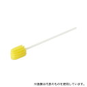 オオサキメディカル 74403 マウスポンジ(口腔ケア用スポンジ) ふつう 300本入(4)