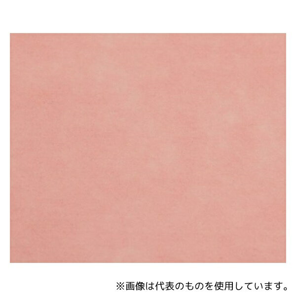 アポロ衛材 ディスポ防炎カーテン 吊り下げ式 ピンク S