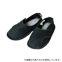 ひまわり B00217 ささえルームシューズ(つま先閉じタイプ) グレー LL(4)