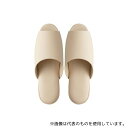 テンダイ 573153 ベーシックスリッパ ベージュ M