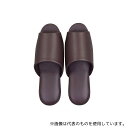 テンダイ 552905 ベーシックスリッパ ダークブラウン M