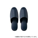 テンダイ 572620 ベーシックスリッパ ネイビー M