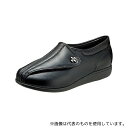 アサヒシューズ L011 リハビリシューズ(快歩主義・女性用) ブラックムース 22.5cm(4)