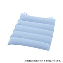 大島屋 バスクッション ブルー