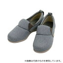 徳武産業 1043 ゆったり簡単スリップオン グレー LL