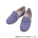 徳武産業 1043 ゆったり簡単スリップオン ラベンダー S