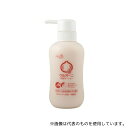 玉川衛材 ケアハート ウルオーニ保湿ローション 300mL