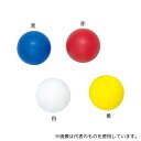 トーエイライト B-6341W やわらかいボール 白 1組(10個入)