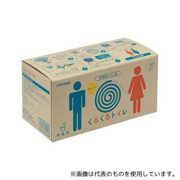 三和製作所(医療・教育) 400-787 くるくるトイレ 10回分 1箱(10個入)
