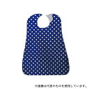 亀屋 SE-68DB 防水食事用エプロン ドットブルー