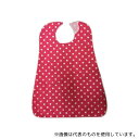 亀屋 SE-69DP 防水食事用エプロン ドットピンク
