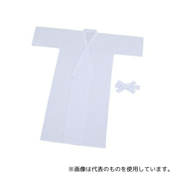 アズワン 白寝巻 L 10枚入 7-9308-02