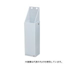 岐阜プラスチック工業 カートオプション(ホルダー類) 吸引カテーテルホルダー