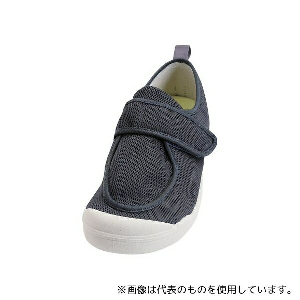 徳武産業 2510 LL 早快ホスピタルシューズ ネイビー LL