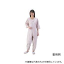 松本ナース産業 4300 つなぎねまき ビエラ WファスナーII型ホックカバー付 ピンク M(4)