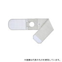 アルケア 20912 パラストーマベルト 穴径8cm M(4)
