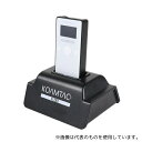 イメージャー KDC280CJPH 2次元イメージャーデータコレクタ