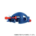 ユーシンメディカル ATH262 ユーシン チューブホルダー アーサー Φ6.0~Φ18.0mm 5個入
