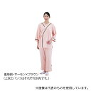 サンアロー 300-43 M ニット検診衣(男女兼用) サーモン×ブラウン M