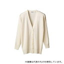 ディーフェイズ D-1002 抗ピル長袖ロングカーディガン ホワイト LL