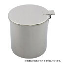 アズワン 1221 万能缶 500mL(4)