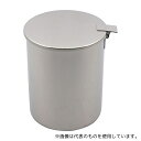 アズワン 1222 万能缶 1000mL(4)