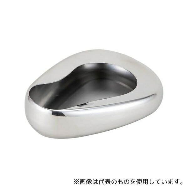 アズワン 104 ベッドパン 子供用