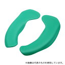 オカ 29452 拭けるらくらく便座クッション グリーン