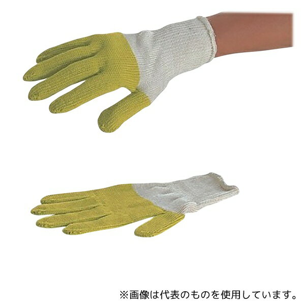 帝健 CGG5 耐熱防災手袋 250mm