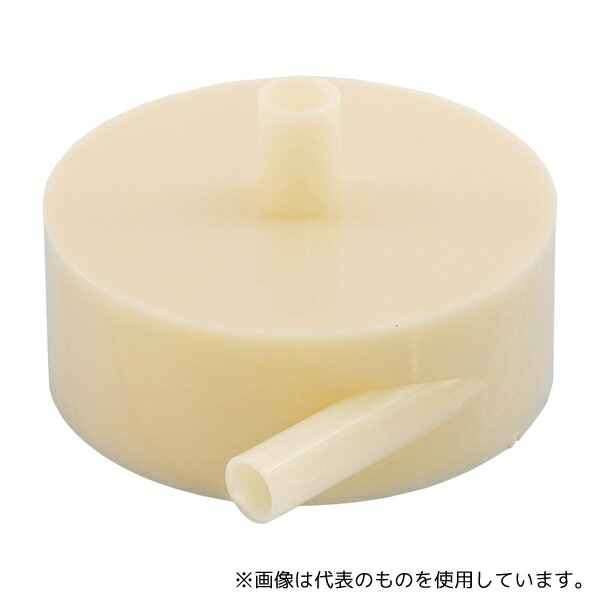 アズワン フレックスポンプ DC1-共用カセットカートリッジ