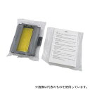 三菱電機 CK30L プリンター用紙(三菱電機プリンター用) プリント用紙・インクシート 148×100mm(4)