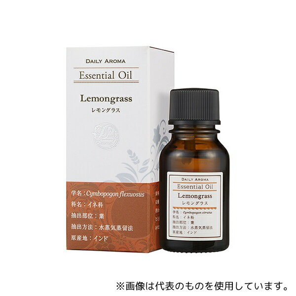 アズワン 13924 デイリーアロマエッセンシャルオイル 10mL レモングラス