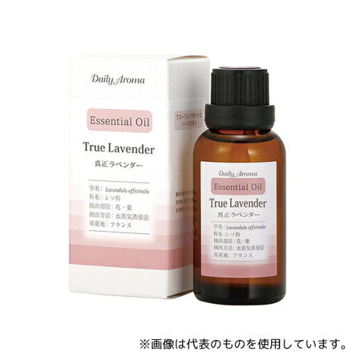 アズワン 33651 デイリーアロマエッセンシャルオイル 30mL ラベンダー アズワン 33651 デイリーアロマエッセンシャルオイル 30mL ラベンダー