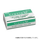 クレシア 37005B クレシアEFハンドタオルソフト 2枚重ね 218×230mm 200組入