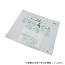 総合サービス YS-127 ワンズケア トイレ処理袋 介護・防災兼用 1袋(20枚入)(4)