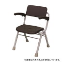 パナソニックエイジフリー PN-L41831BR シャワーチェア(ユクリアAir)ブラウン