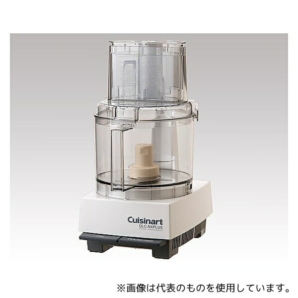 クイジナート 786020 クイジナート フードプロセッサー DLC-NXJ2PG(大型)